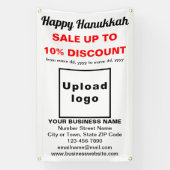 ビジネス向けハヌカーのホワイトバナー販売 横断幕 (縦)