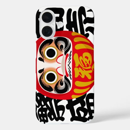ビジネス成功と繁栄の達磨 Case-Mate iPhoneケース (裏面)