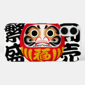 ビジネス成功と繁栄の達磨 Case-Mate iPhoneケース (裏面 (横))