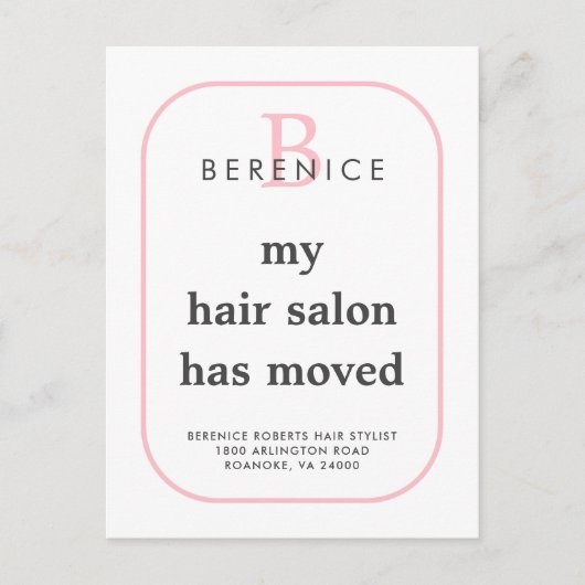 ビジネス新規所在地タイポグラフィモノグラム移動 案内ポストカード (正面)