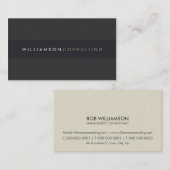 ビジネス男らしカード：:シンプルpinstried 3D 1 名刺 (正面/裏面)