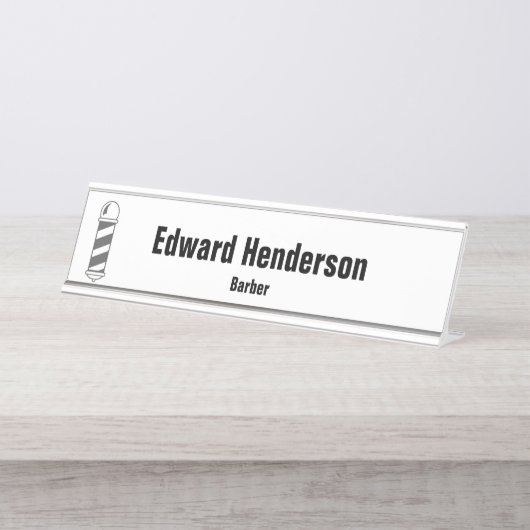 ビジネス白黒およびグレー理容師ポール理容師 デスクネームプレート (正面)