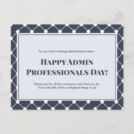 ビジネス管理専門職の日 ポストカード (正面)
