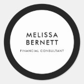 ビジネス製品ミニマリストラグジュアリー白黒 ラウンドシール (正面)