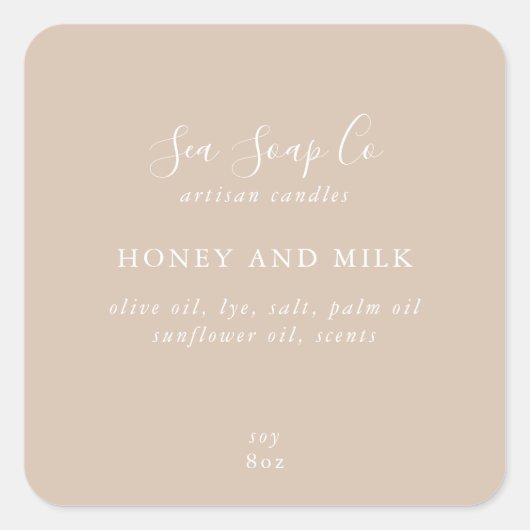 ビジネス製品ラベル スクエアシール (正面)