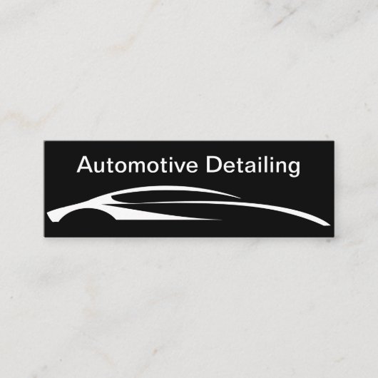 ビジネス車のカードの詳細予算 スキニー名刺 (正面)