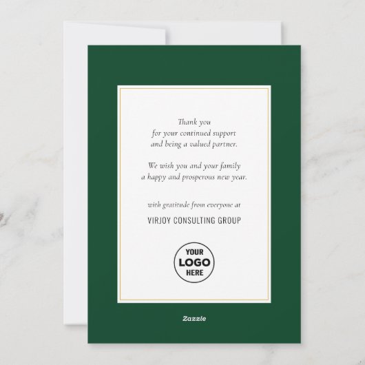 ビジネス金ゴールド2025フェスティバルクリスマスパインブウ シーズンカード (裏面)