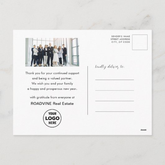 ビジネス金ゴールド2025フェスティバルクリスマスパインブウ シーズンポストカード (裏面)