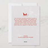 ビジネス・クリスマスカードのクライアントの顧客従業員 シーズンカード (裏面)