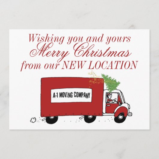 ビジネス クリスマス 新住所 お知らせ 移転しました (正面)