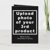 ビジネス ハヌカ ブラック 折りたたみ ホリデー カード (裏面)