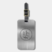 ビジネス ロゴ 偽のシルバー オンブレ フォイル ラゲッジタグ (正面縦)
