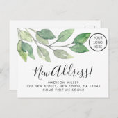 ビジネス ロゴ 新住所 移転のお知らせ 案内ポストカード (正面/裏面)