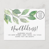 ビジネス ロゴ 新住所 移転のお知らせ 案内ポストカード (正面)