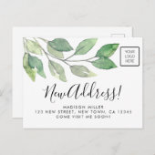 ビジネス ロゴ 新住所 移転のお知らせ 案内ポストカード (正面/裏面)