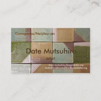 ビジネス 88mm x 50mm（3.5" x 2.0"）100枚入り, ヘビーホワイト 名刺