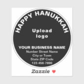 ビジネスHanukkahグリーティングオンブラックラウンドビニル シール (シート)