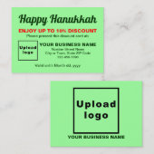 ビジネスHanukkahライトグリーン割引カード 割引カード (正面/裏面)