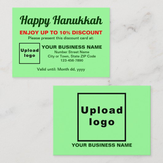 ビジネスHanukkahライトグリーン割引カード 割引カード (正面/裏面)