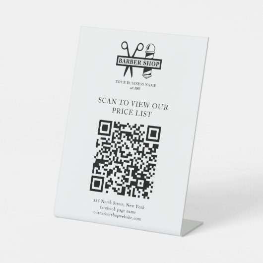 ビジネスQRコード理容師サロン名ロゴ価格表 台座サイン (正面)