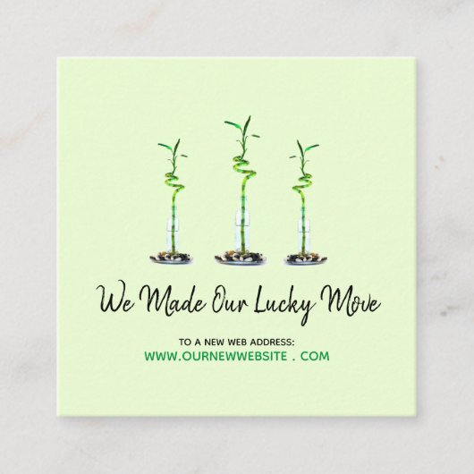 ビジネスWebサイトアドレス変更カーリーバンブサイト スクエア名刺 (正面)