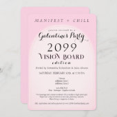 ビジョンボードパーティー ネットワーキング ガレンティンのパーティー 招待状 (正面/裏面)