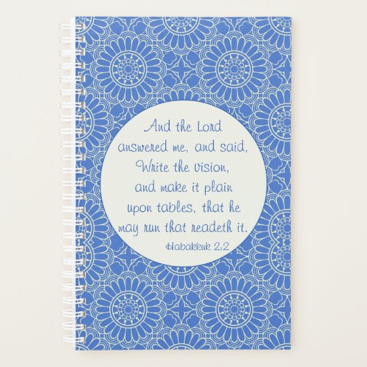 ビジョン プランナー手帳 (正面)