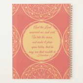 ビジョン プランナー手帳 (裏面)