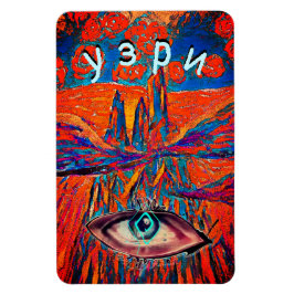 ビジョン。空の表現バラ マグネット