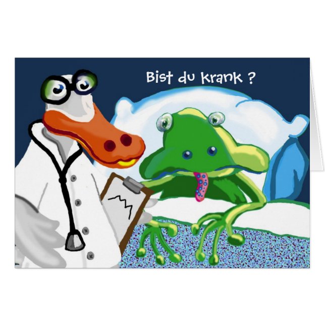 ビスト・デュ・ランク？ (正面横)