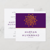 ビスマッラ・イスラム - イスラム婚礼の星(金属仕上げ) 招待状 (正面/裏面)