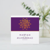 ビスマッラ・イスラム - イスラム婚礼の星(金属仕上げ) 招待状 (スタンド正面)
