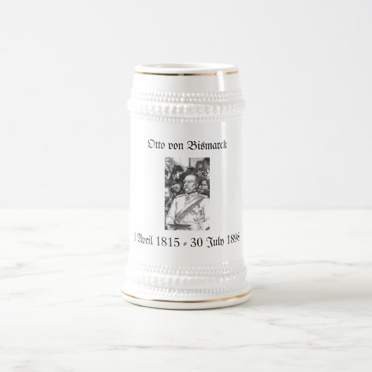 ビスマルクステイン ビールジョッキ (中央)