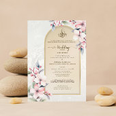 ビスミッラを添えた豪華なムスリムの結婚式招待状 招待状