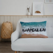 ビスミッラアルハムデュリラムスリム装飾用クッション クッション