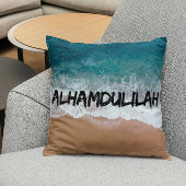 ビスミッラアルハムデュリラムスリム装飾用クッション クッション