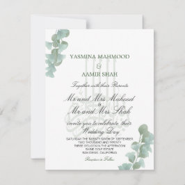 ビスミッライスラムのユーカリ優雅な結婚式 招待状