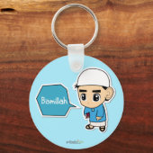 ビスミッラボーキーチェーン キーホルダー (正面)