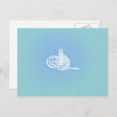 ビスミッラー - イスラム教のグリーティングカード ポストカード (正面/裏面)