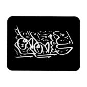 ビスミッラ・アラフマン・アラーヒーム マグネット (横)