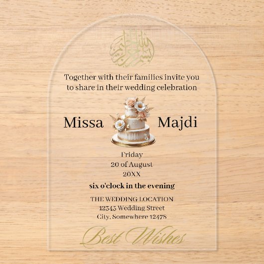 ビスミラモノグラムのアイボリー金ゴールド アクリル招待状 (正面)