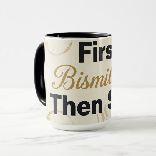 ビスミラー・まず最初に - イスラム教コーヒー愛好家  マグカップ (正面左)