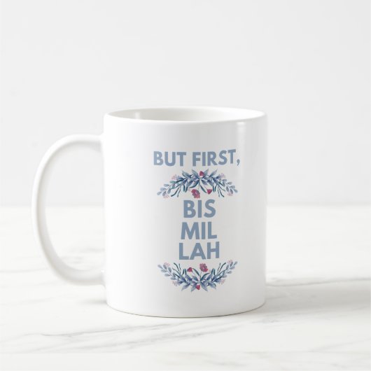 ビスミラー・イスラム教・ムスリム コーヒーマグカップ (左)