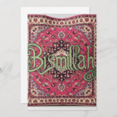 ビスミラ 結婚/イベント 招待状 イスラム教 (正面/裏面)