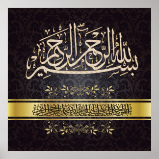 ビズミラのポスター ポスター