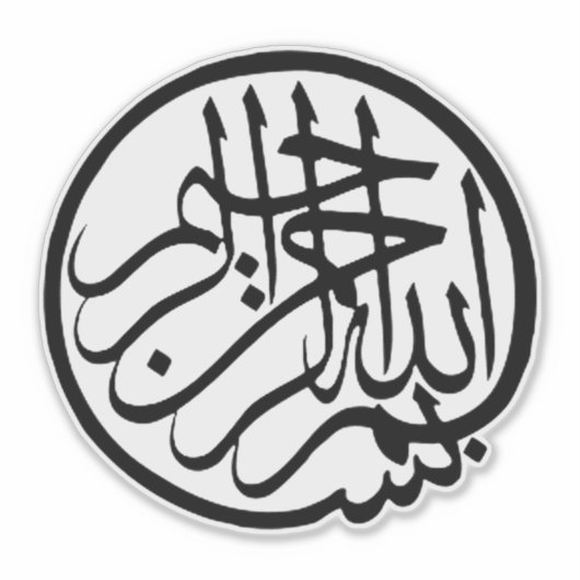 ビズミラ シール (正面)