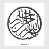 ビズミラ シール (シート)