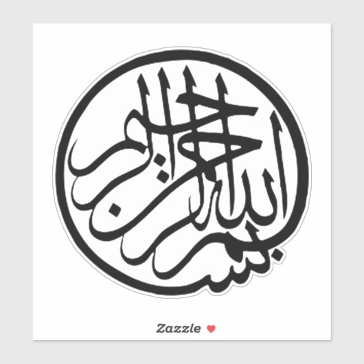 ビズミラ シール (シート)