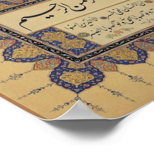 ビズミラ ポスター (角)