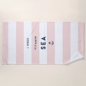 ビタミンの海が必要だ |ストライプの | ビーチタオル (正面)